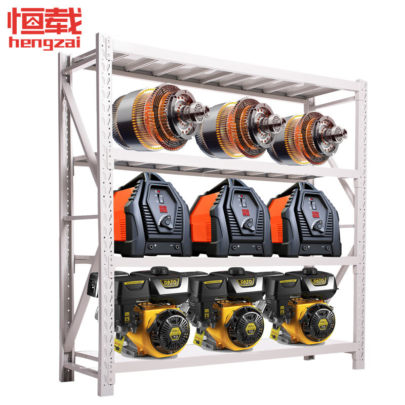 【恒载中型货架】120_60_185cm四层主架