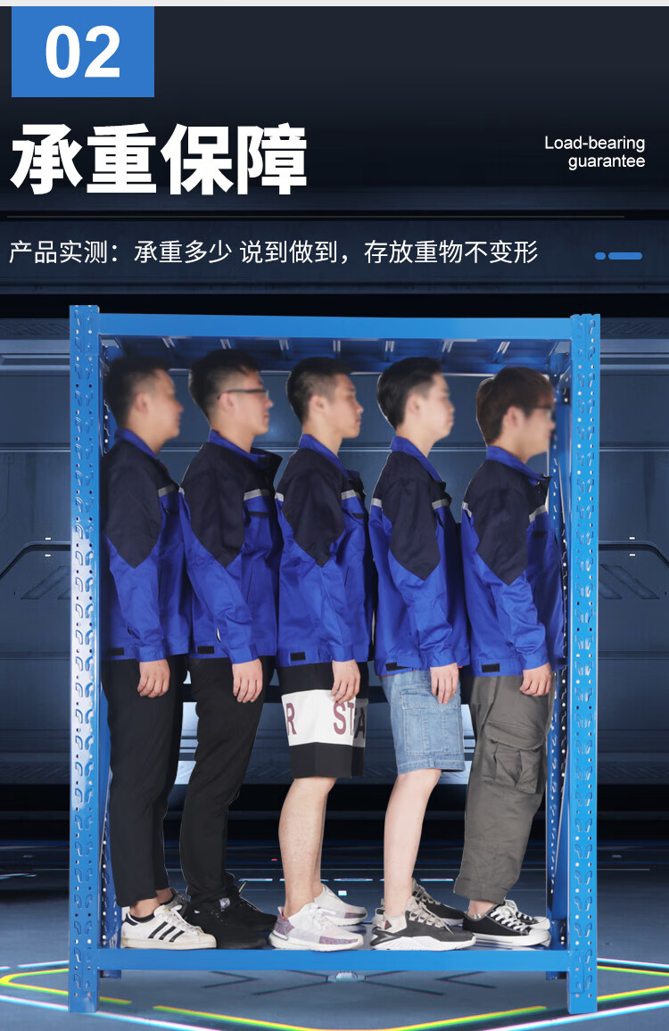 【恒载中型货架】120_60_185cm四层主架