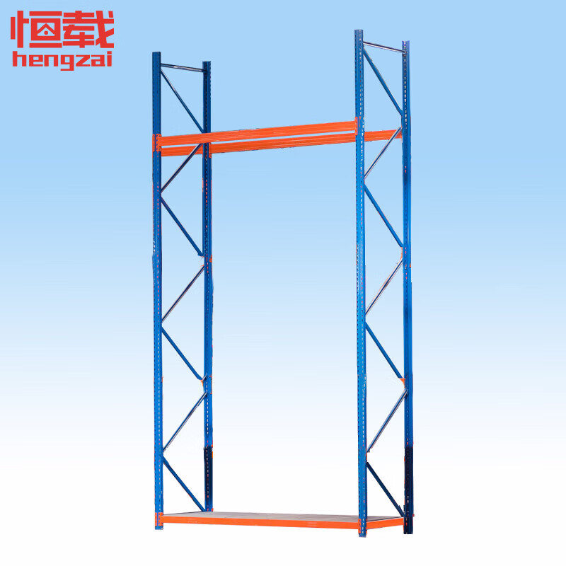 恒载 1.5吨重型货架 货架可定做