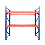 恒载 横梁式重型货架2层主架均载2吨 仓储仓库置物架