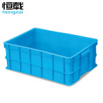 恒载 工业收纳箱 工具箱 收纳盒