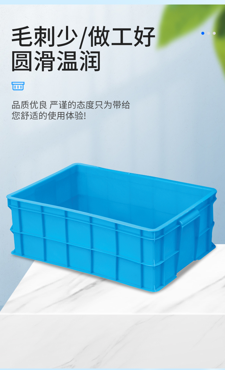 恒载 工业收纳箱 工具箱 收纳盒