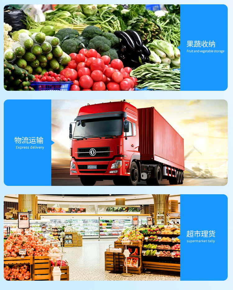 恒载工具盒，收纳箱