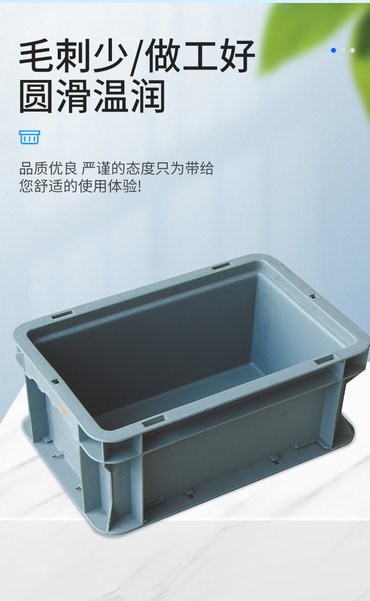 恒载工具盒，收纳箱