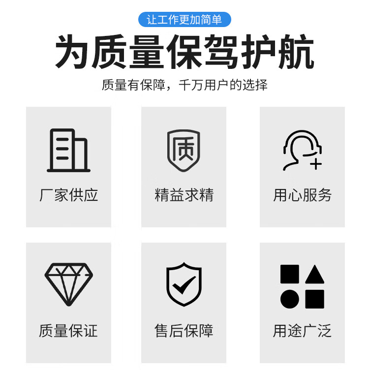 恒载快递筐中转筐