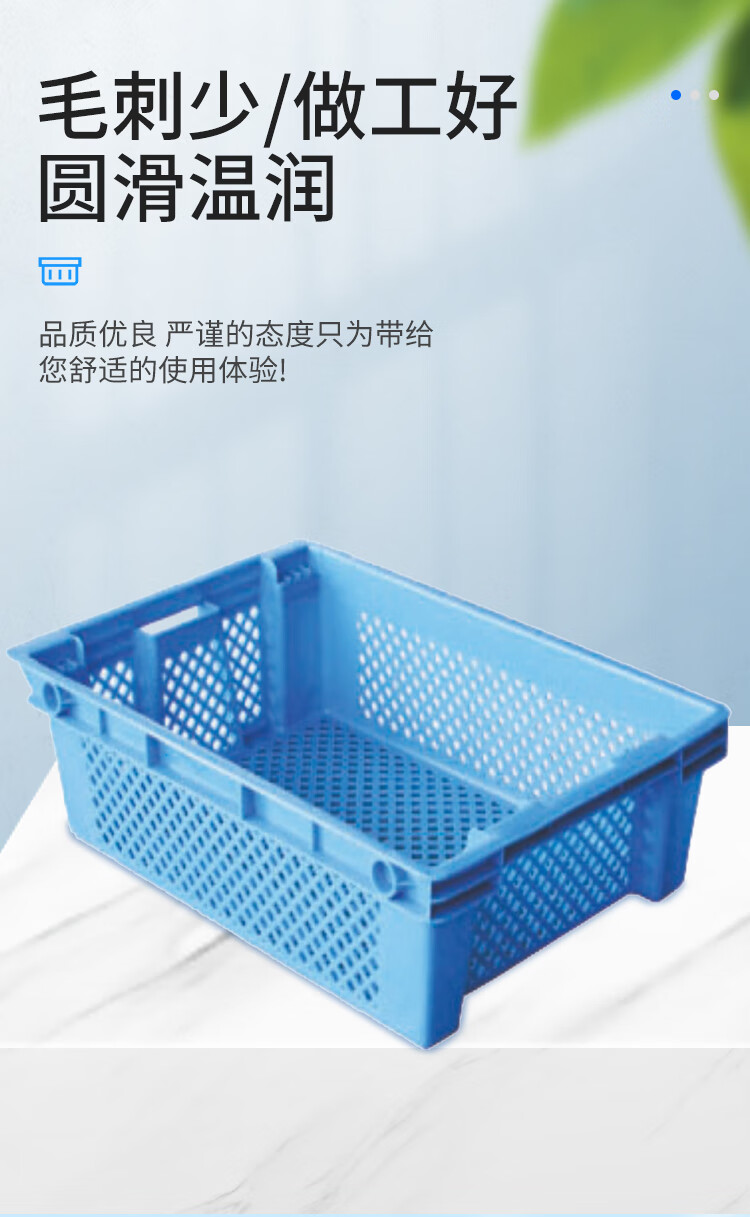 恒载错位箱收纳箱