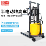 恒载两吨半电动堆高车