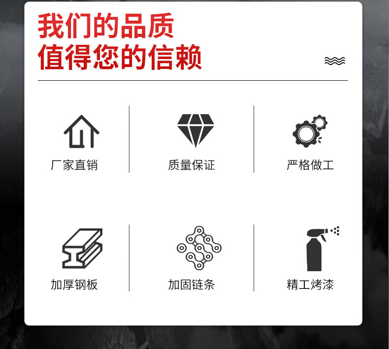 恒载两吨半电动堆高车