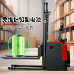 恒载2吨站驾式堆高车