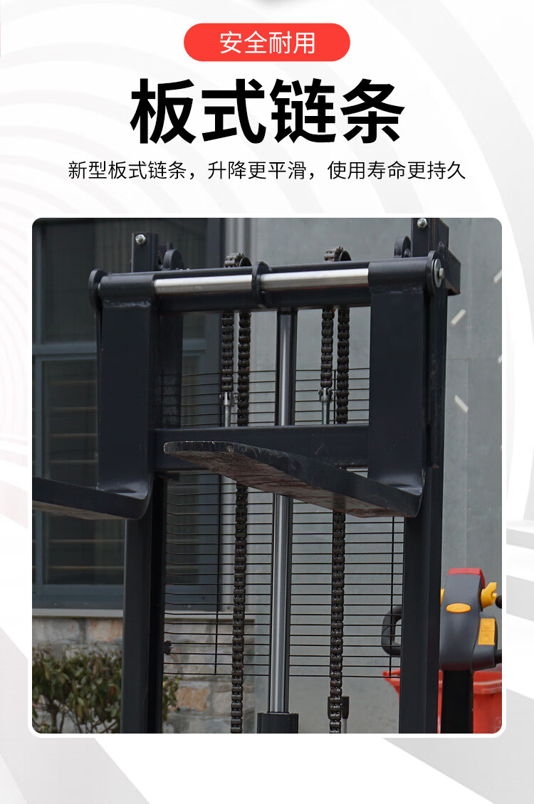 恒载1吨站驾式平衡重堆高车