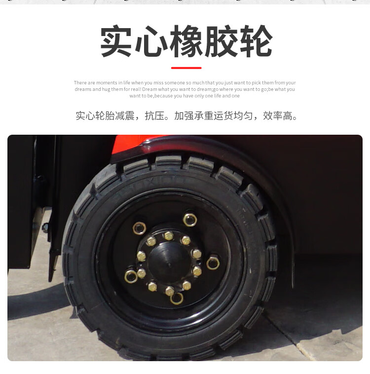 恒载1.5吨全电动座驾式堆高车