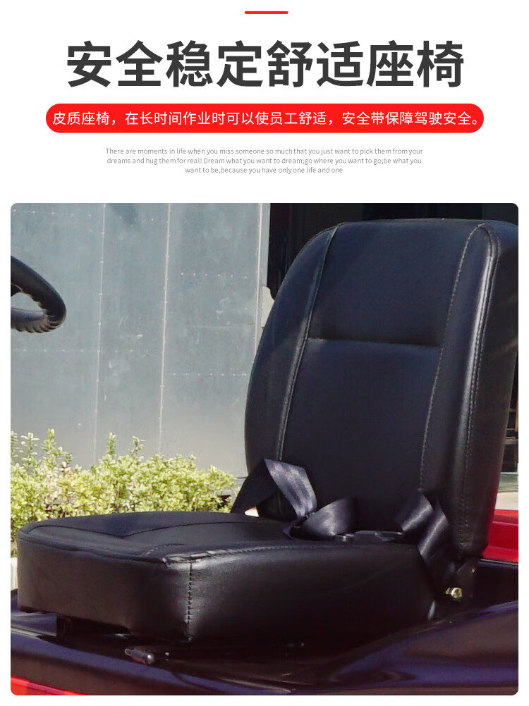 恒载1.5吨全电动座驾式堆高车