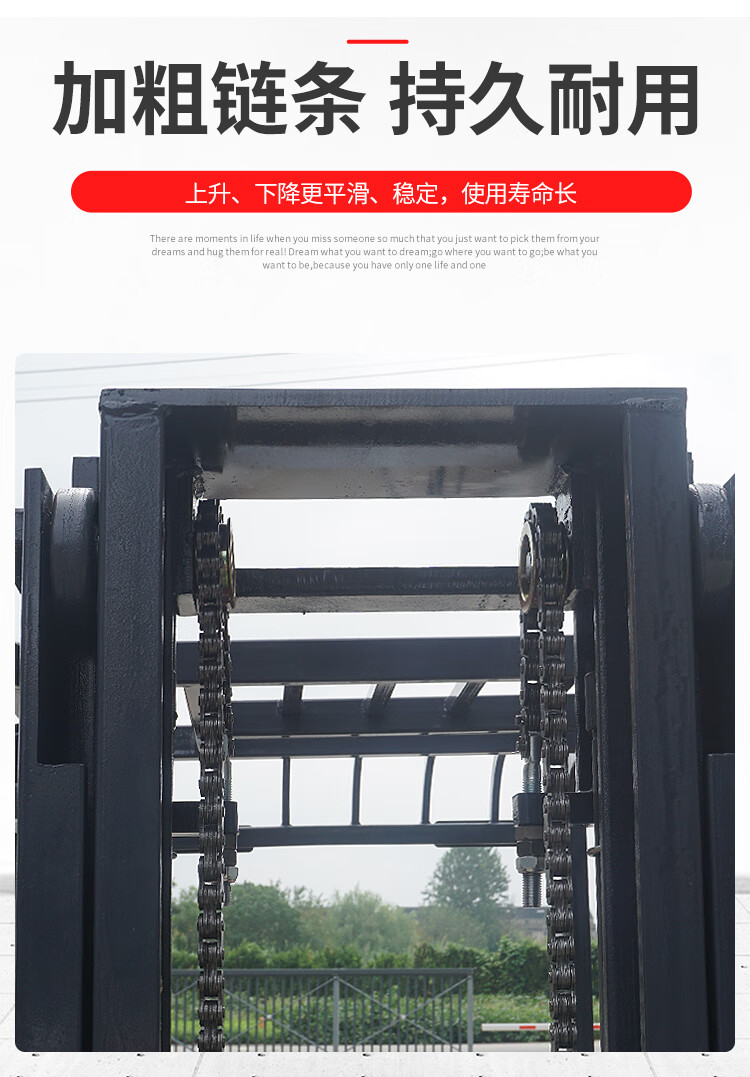 恒载3吨全电动座驾式堆高车