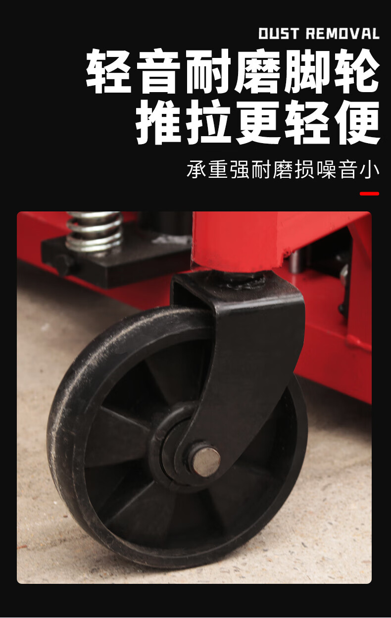 恒载1吨手动堆高车