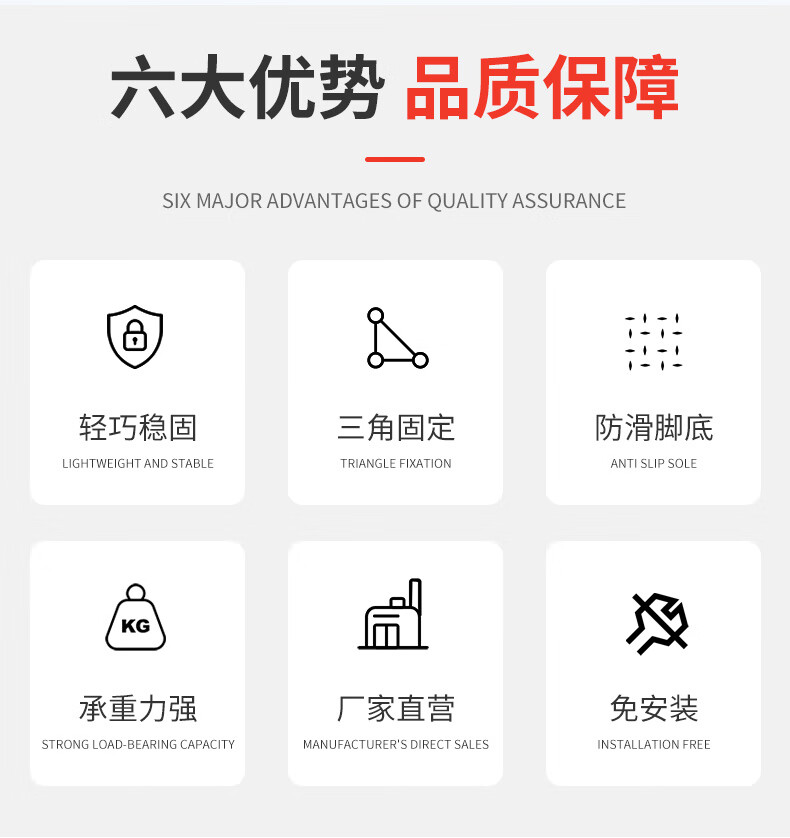 恒载 1.5米铝合金人字梯加固款