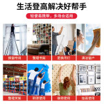 恒载 1.5米铝合金人字梯加固款