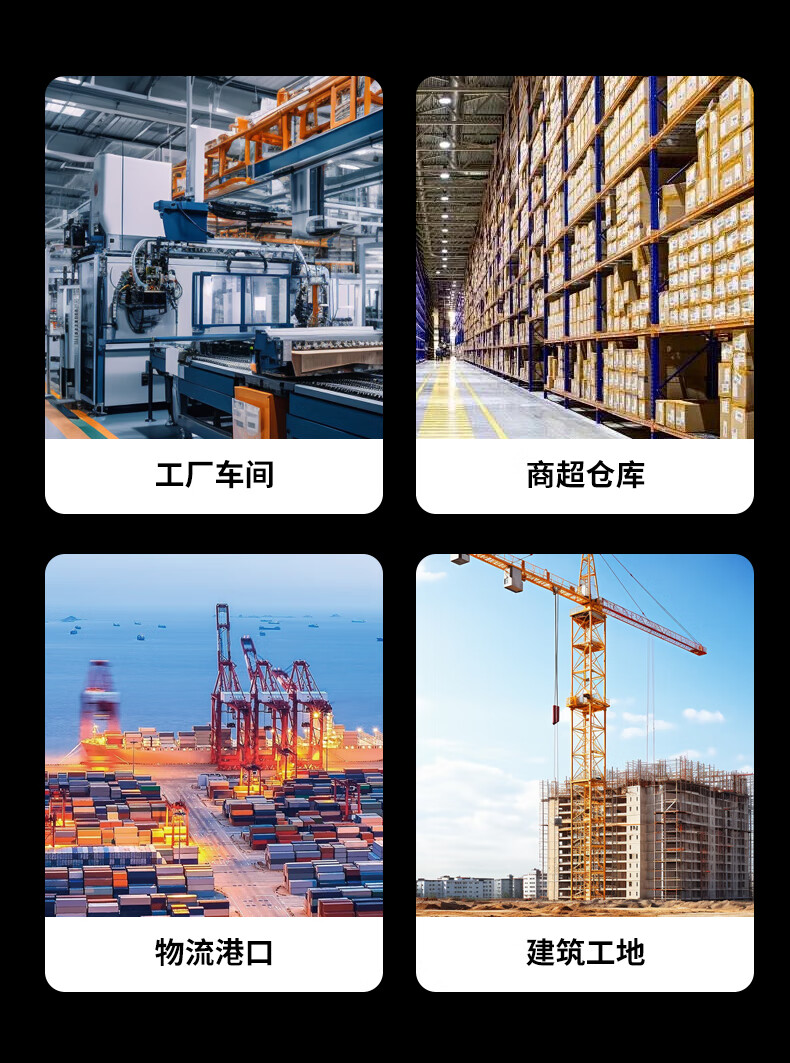 恒载电动地牛搬运车3吨680-1150经济款