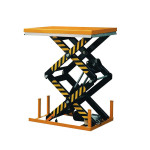 恒载1吨升高1.78米双剪HKE100