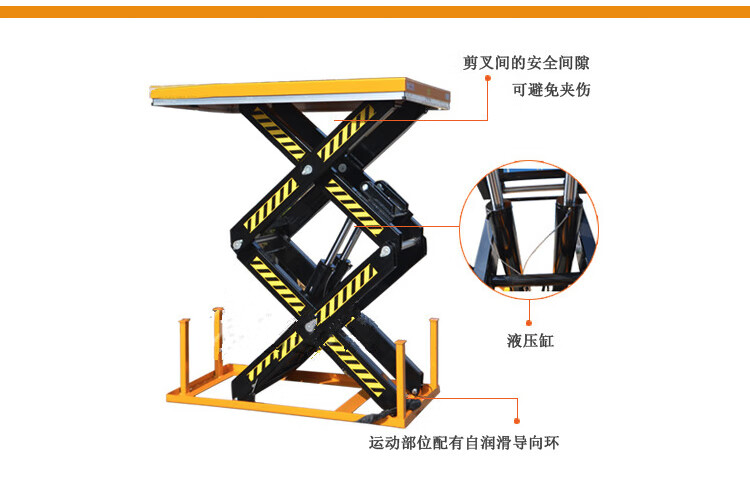 恒载1吨升高1.78米双剪HKE100