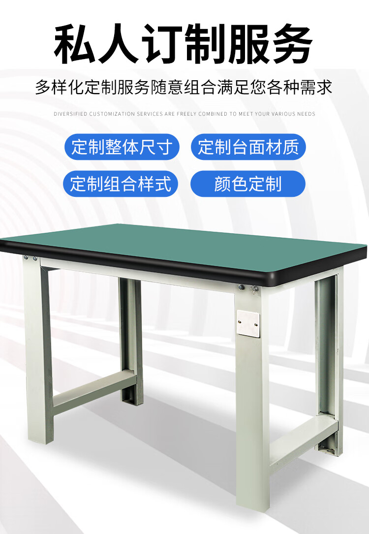 恒载周转车移动操作台分拣车