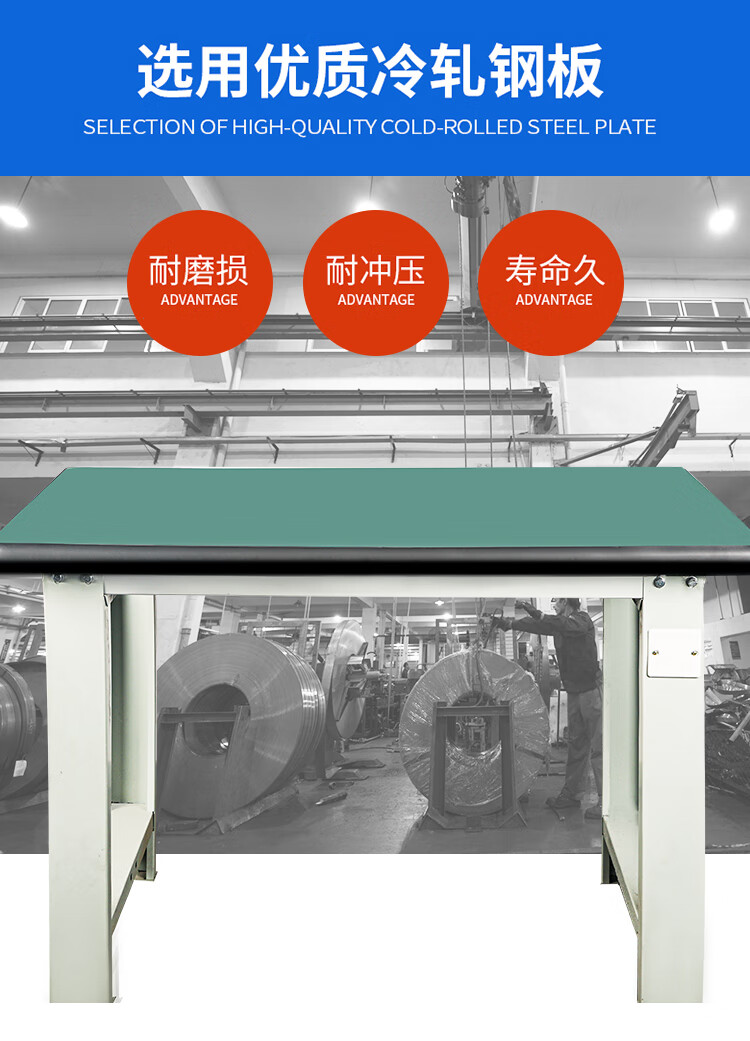 恒载周转车移动操作台分拣车