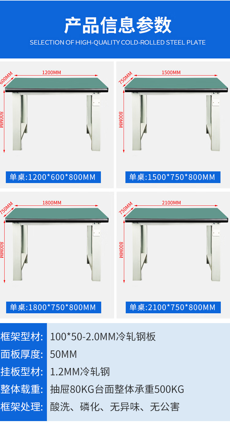 恒载周转车移动操作台分拣车