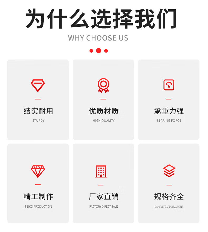 恒载双层单扶手手推车