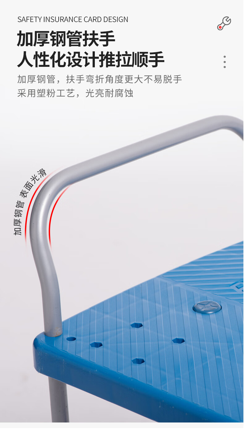 恒载双层单扶手手推车