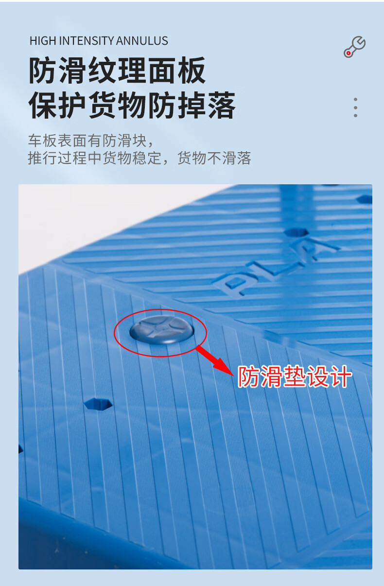 恒载双层单扶手手推车