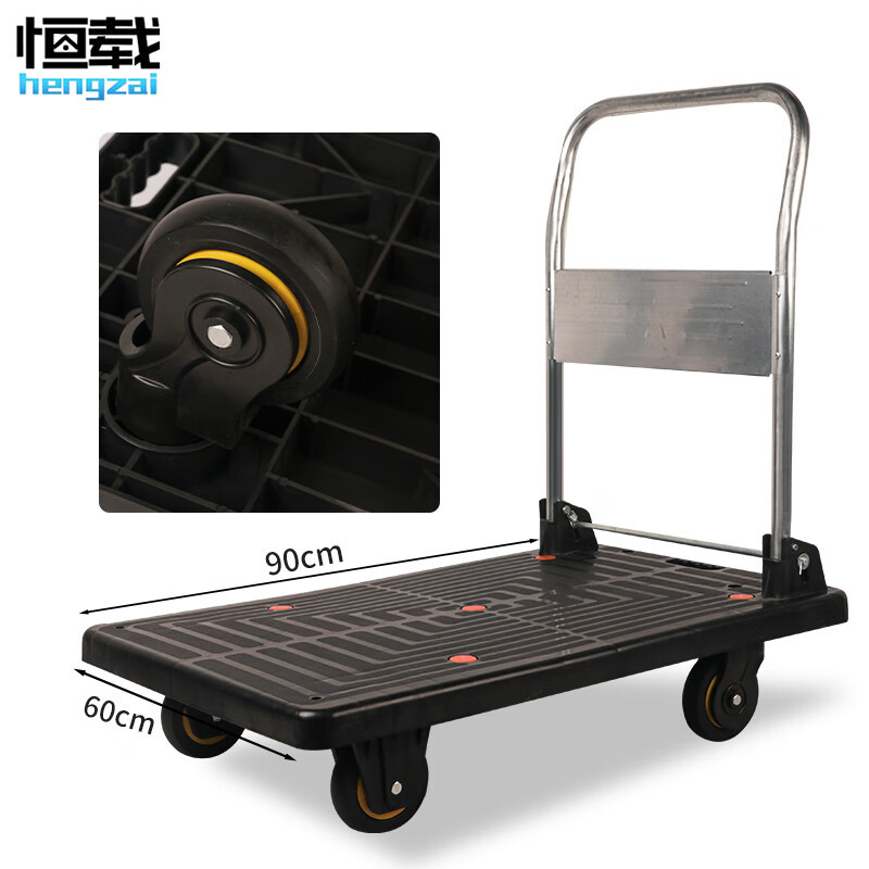恒载耐用平板手推车