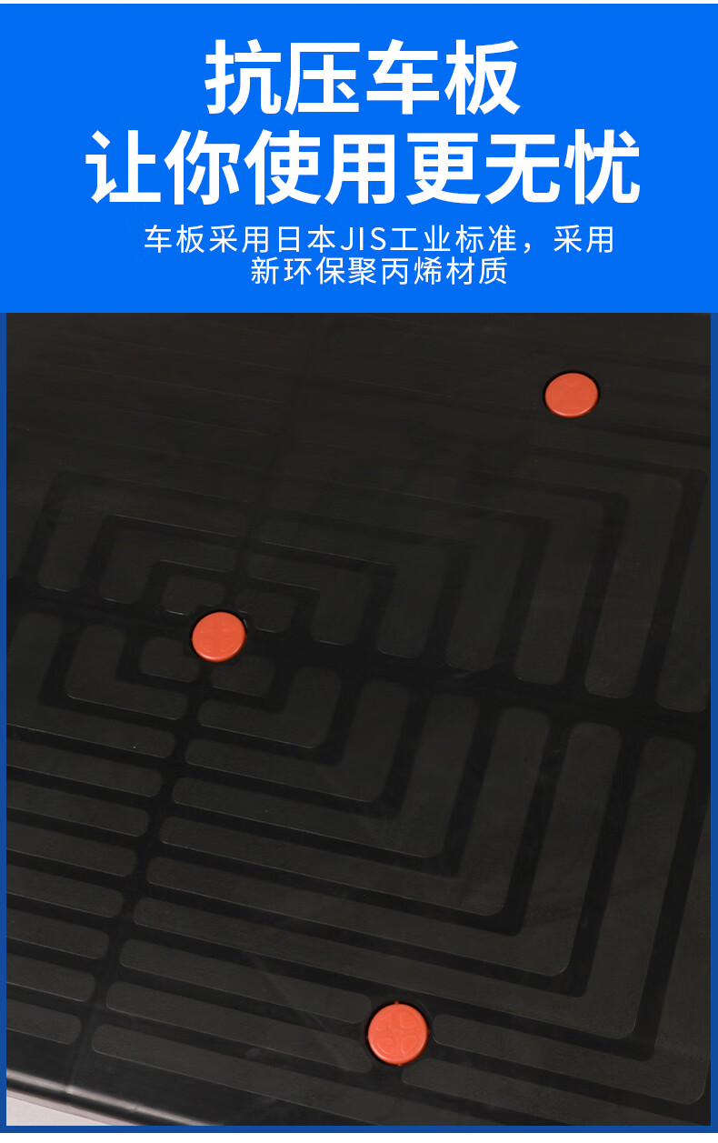 恒载耐用平板手推车