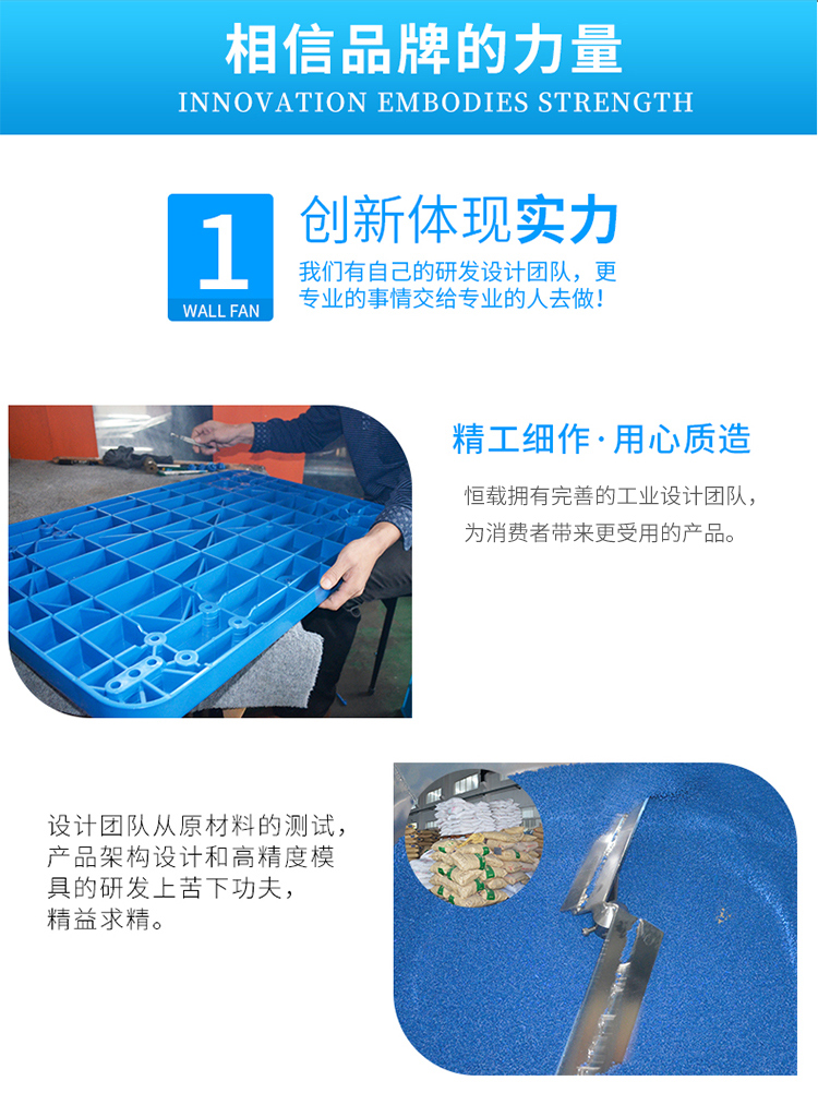 恒载全轻音平板手推车