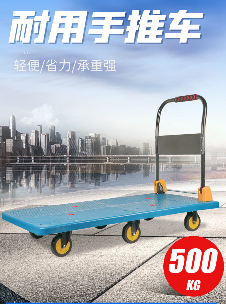 恒载六轮加钢 5寸轻音轮千斤