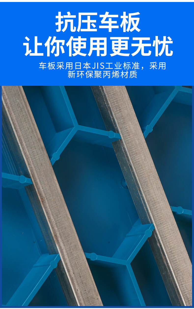 恒载六轮加钢 5寸轻音轮千斤