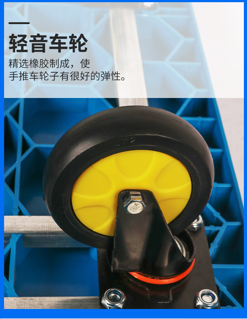 恒载六轮加钢 5寸轻音轮千斤