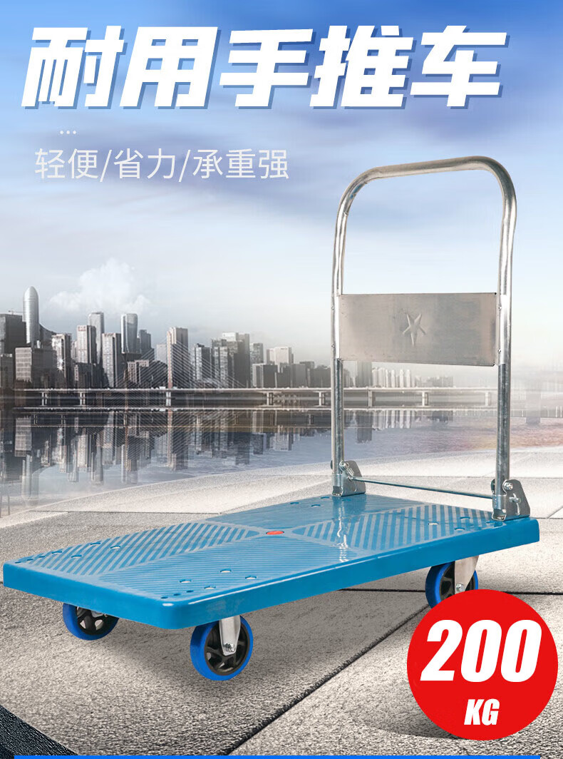 恒载加钢加固款 5寸通花轮