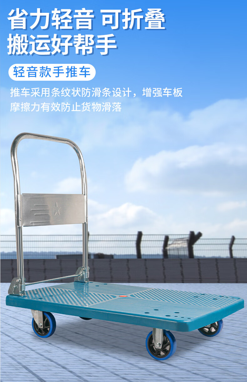 恒载加钢加固款 5寸通花轮