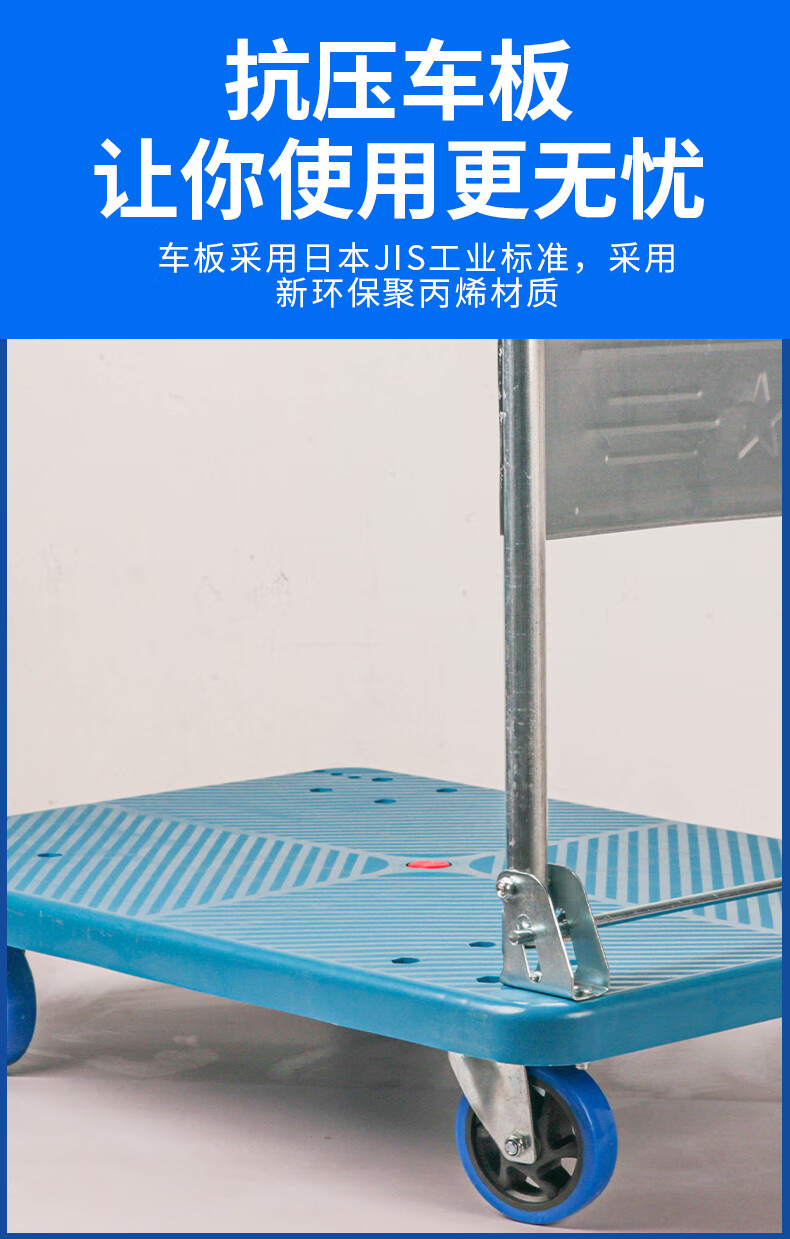 恒载加钢加固款 5寸通花轮