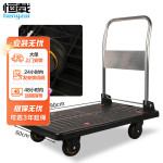 恒载轻音折叠平板车小推车