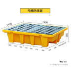 恒载吨桶防渗漏托盘