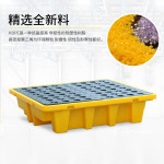 恒载吨桶防渗漏托盘