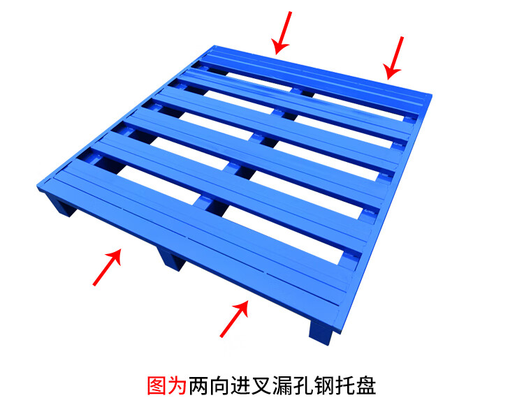 恒载钢托盘